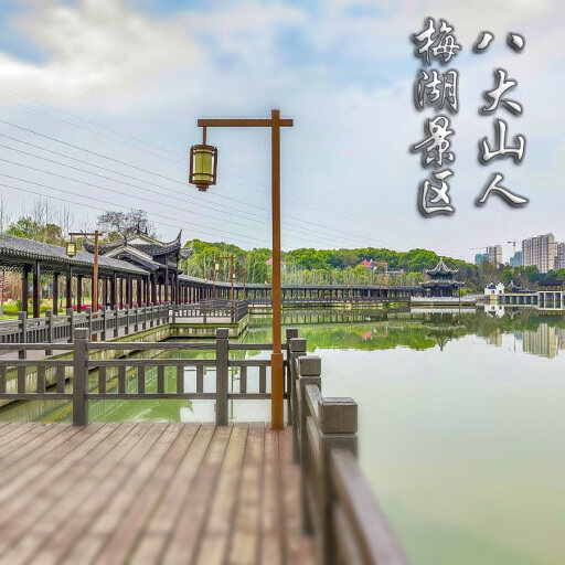 萨尔图怎样与 720 全景团队保持良好的沟通？